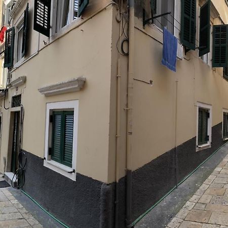 Biscoutsis Old Town Studio Corfu  Bagian luar foto